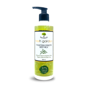 Fresh Garden Body Milk Olive 250ml